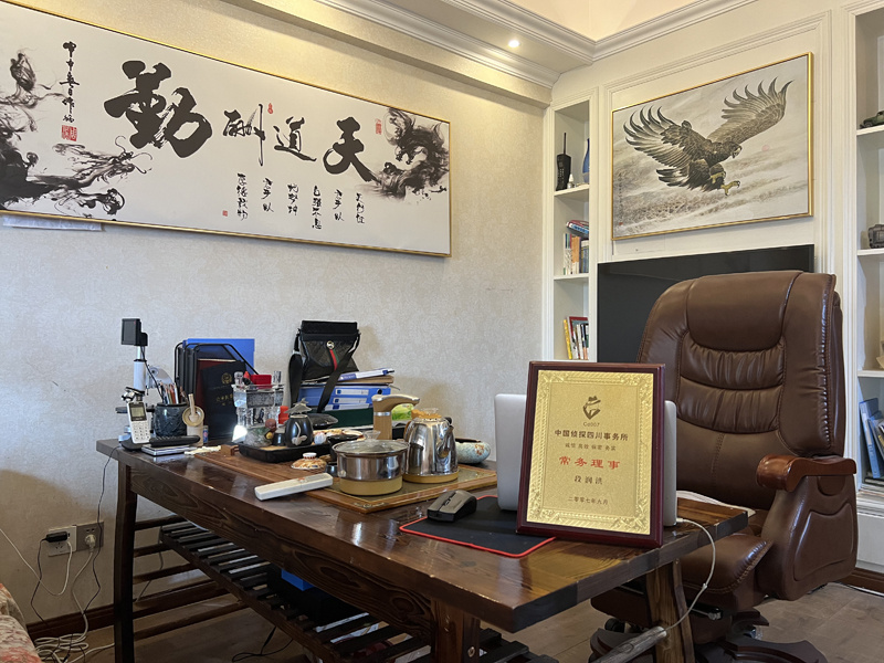 海淀区取证公司解析婚内出轨对家庭的影响